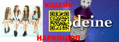 ECSTASY Рыбинск