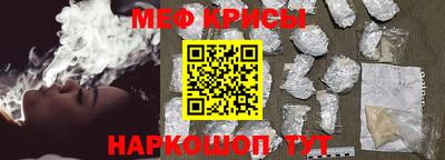 кокаин премиум Рязань