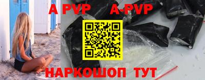 кокаин премиум Рязань