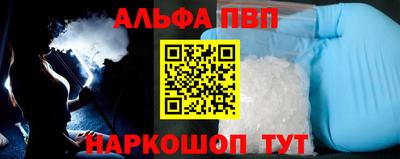 кокаин премиум Рязань