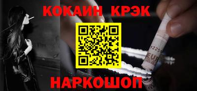 меф VHQ Рузаевка