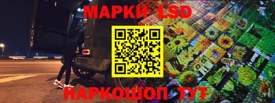 кокаин премиум Рязань
