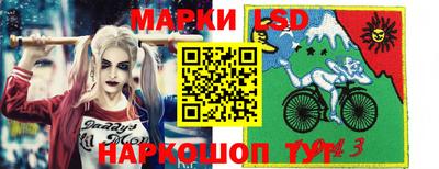 ECSTASY Рыбинск