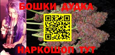 ECSTASY Рыбинск