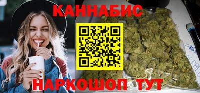 меф VHQ Рузаевка