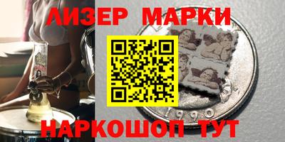 ECSTASY Рыбинск