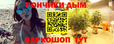 кокаин премиум Рязань