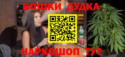 кокаин премиум Рязань