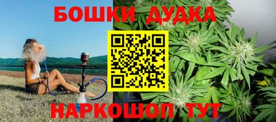 меф VHQ Рузаевка