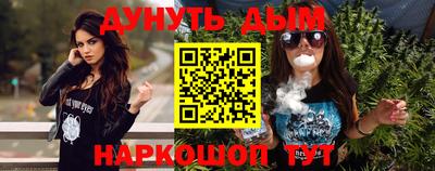 кокаин премиум Рязань