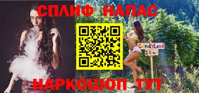 меф VHQ Рузаевка