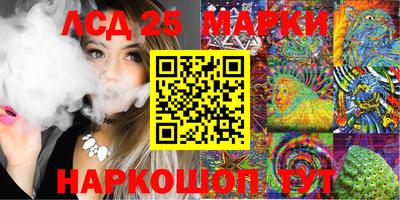 меф VHQ Рузаевка