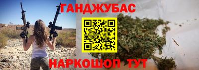 кокаин премиум Рязань