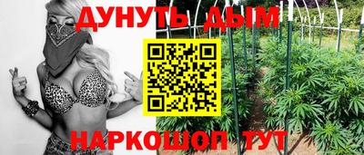 меф VHQ Рузаевка