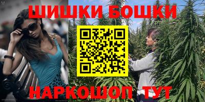 кокаин премиум Рязань