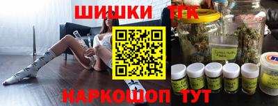 ECSTASY Рыбинск