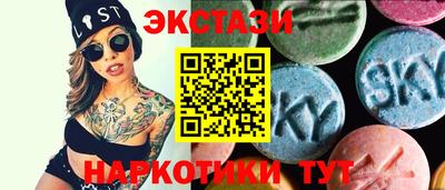 кокаин премиум Рязань