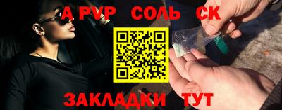 ECSTASY Рыбинск