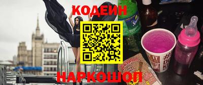 меф VHQ Рузаевка