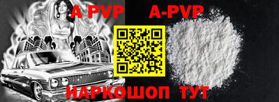 ECSTASY Рыбинск