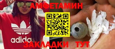 кокаин премиум Рязань