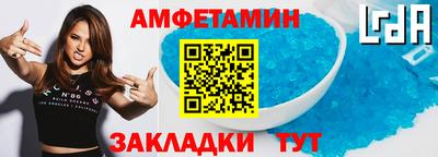 ECSTASY Рыбинск
