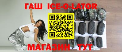 кокаин премиум Рязань