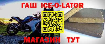 ECSTASY Рыбинск