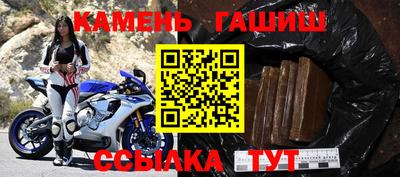 меф VHQ Рузаевка
