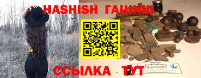 ECSTASY Рыбинск
