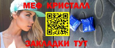 ECSTASY Рыбинск