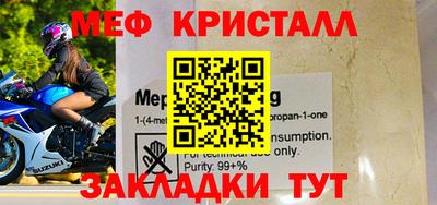 ECSTASY Рыбинск
