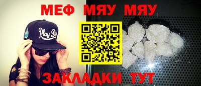 ECSTASY Рыбинск