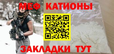 кокаин премиум Рязань