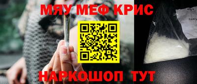 ECSTASY Рыбинск
